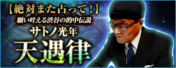 最新リリースコンテンツ