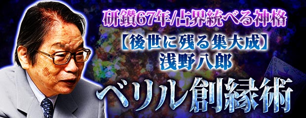 最新リリースコンテンツ