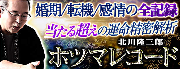 最新リリースコンテンツ