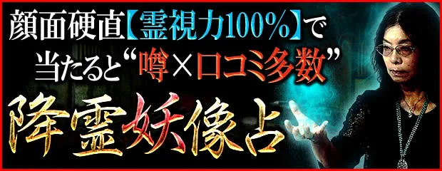新規コンテンツバナー