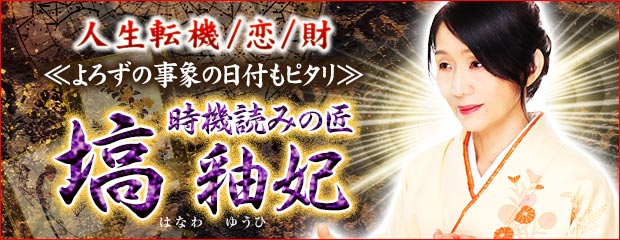 最新リリースコンテンツ