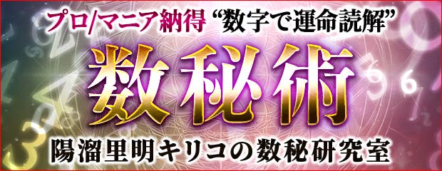 最新リリースコンテンツ