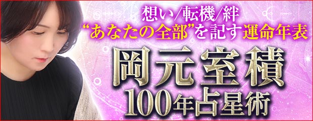 最新リリースコンテンツ