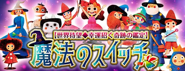 最新リリースコンテンツ