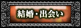 뺧в
