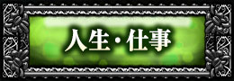 Ż