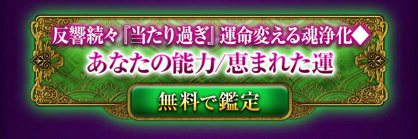 ο͡ʪڼθդΤޤ
ʤκǽȻ̿
̵Ǵ