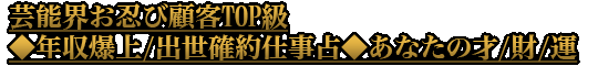 ǽǦӸܵTOP颡ǯ/Żꢡʤκ//