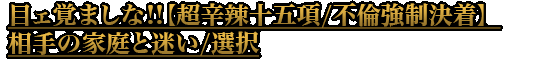 ܥФޤ!!Ķ彽޹/Ѷβ¤/
