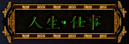 Ż