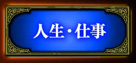 Ż