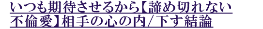 ĤԤ뤫ڤʤѰο/