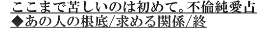 ޤǶ줷ΤϽơѽ㰦ꢡοͤκ/ط/