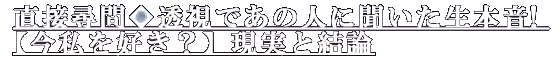 ľܿ䢡ƩǤοͤʹܲں򹥤۸¤ȷ