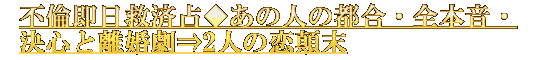 ¨ߺꢡοͤԹ硦ܲ迴Υ2ͤſ