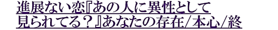 Ÿʤؤοͤ˰ȤƸƤ롩٤ʤ¸/ܿ/