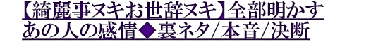 ̥̥οͤδ΢ͥ/ܲ/