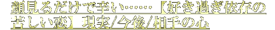鸫ǿɤġġڹ᤮¸ζ줷۸//ο