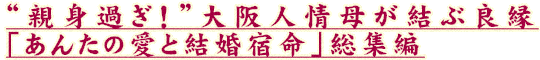 �ȿƿȲ᤮�������;��줬����ɱ�֤��󤿤ΰ��ȷ뺧��̿��������