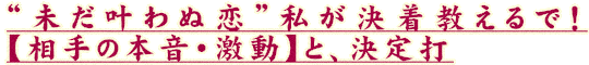 ��̤���������ɻ䤬���嶵����ǡ��������ܲ�����ư�ۤȡ�������