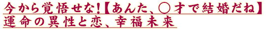 ������и礻�ʡ��ڤ��󤿡��ͤǷ뺧���͡۱�̿�ΰ�����������ʡ̤��