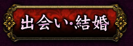 �в񤤡��뺧