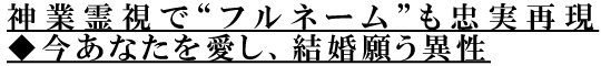 ǡȥե͡ɤºƸʤ򰦤뺧ꤦ