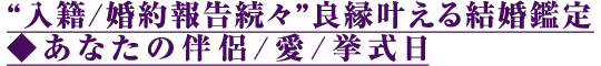 ������/�������³�����ɱ�𤨤�뺧���ꢡ���ʤ���ȼη/��/����