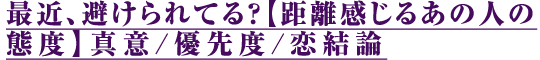 �Ƕᡢ�򤱤��Ƥ롩�ڵ�Υ�����뤢�οͤ����١ۿ���/ͥ����/������