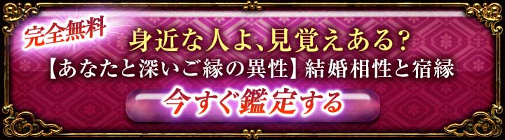 ����̵��
�ȶ�ʿͤ衢���Ф����롩
�ڤ��ʤ��ȿ�������ΰ����۷뺧�����Ƚɱ�
���������ꤹ��