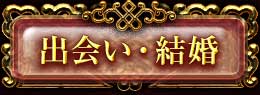 �в񤤡��뺧