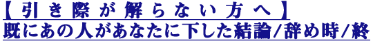 ڰݤʤء۴ˤοͤʤ˲//