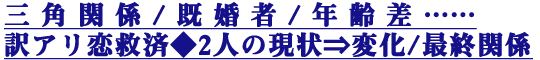 Ѵط//ǯ𺹡ġߺѢ2ͤθѲ/ǽط