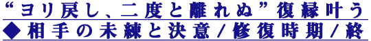 ȥᤷ٤Υ̡𤦢̤ȷ//
