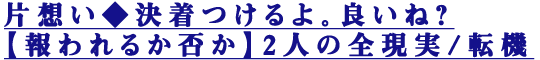 ۤĤ衣ɤ͡뤫ݤ2ͤ/ž