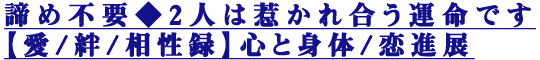 ע2ͤϼ椫礦̿Ǥڰ//Ͽۿȿ/Ÿ