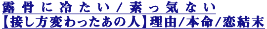 Ϫ䤿/ǤõʤܤѤäο͡ͳ/̿/