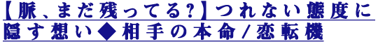 ̮ޤĤäƤ롩ۤĤʤ٤˱ۤ̿/ž
