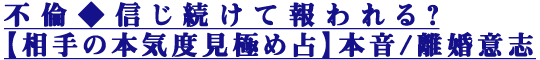 Ѣ³롩ܵٸˤܲ/Υջ