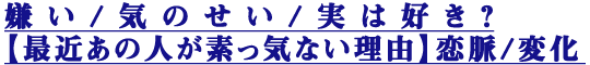 /Τ/¤ϹںǶᤢοͤǤõʤͳ̮/Ѳ