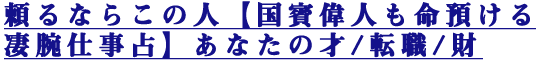 ʤ餳ο͡ڹаοͤ̿¤ӻŻۤʤκ/ž/