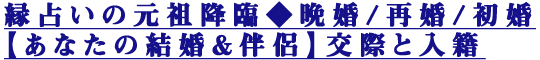ꤤθĹעպ/ƺ/麧ڤʤη뺧ȼη۸ݤ
