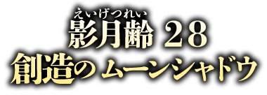 Ʒ