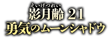 Ʒ