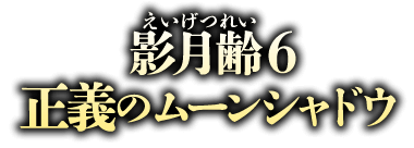 Ʒ
