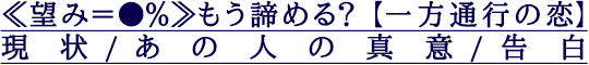 ��˾�ߡ�����⤦����롩�ڰ����̹Ԥ����۸���/���οͤο���/����