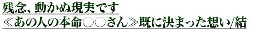 ǰư̸¤Ǥ㤢οͤ̿˷ޤäۤ/