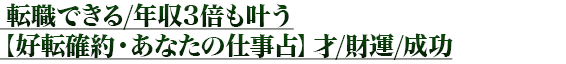 žǤ/ǯ3ܤ𤦡ڹž󡦤ʤλŻۺ/Ɀ/