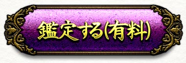 ꤹ(ͭ)