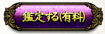 ꤹ(ͭ)